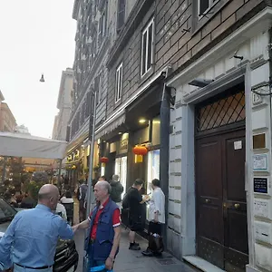Guest house La Casa Dell'arte